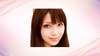 Yuna Takizawa