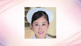 Haru Hara