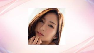 Yuko Ono