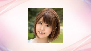 Minami Wakana