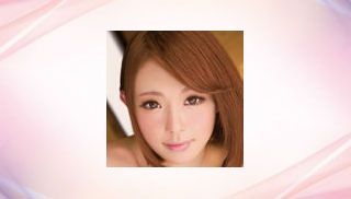 Yu Konishi