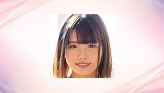Hina Kawai