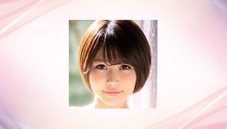Ria Chitose