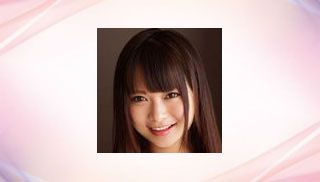 Airi Natsume