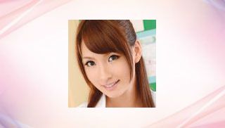 Yui Oba