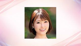 Chisato Fujii