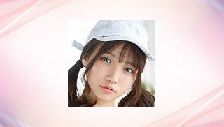 Mitsuha Higuchi