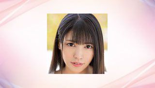 Reina Kinjo