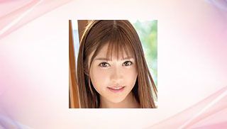 An Mitsumi