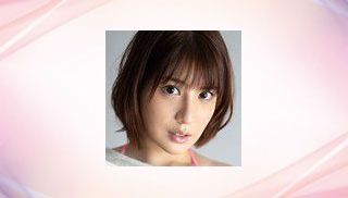 Aka Asuka