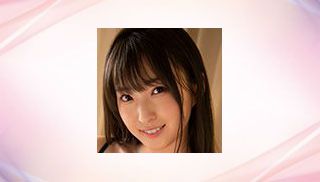 Kasumi Tsukino