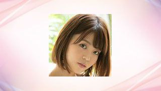 Waka Haruna