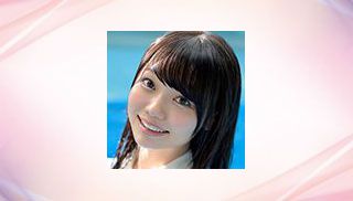 Marina Saito