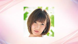 Kasumi Iketani