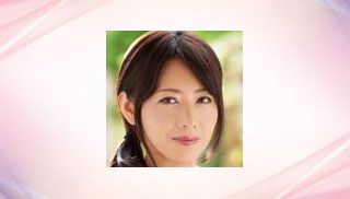 Eriko Miura