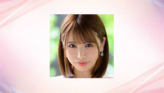 Ai Kano