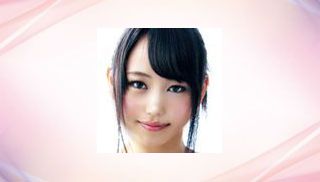 Akane Yoshinaga