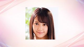 Maya Hongo