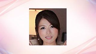 Nana Nakamura