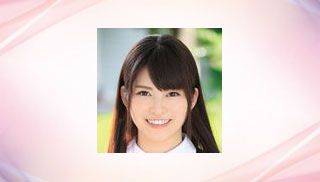 Ruri Ena