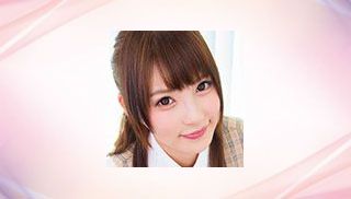 Haruka Namiki