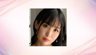 Akiho Natsune