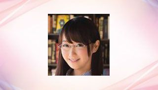 Haruna Aitsuki