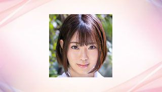 Rin Asahi
