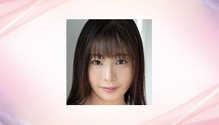 Rino Yuki