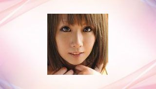 Yume Aino