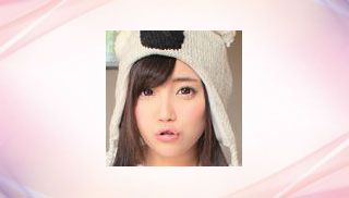 Arisu Amane