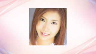 Kaede Akina