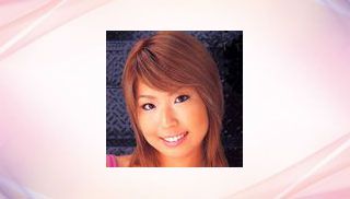 Megu Hagiwara