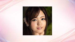 Yuino