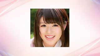 Aina Takahashi