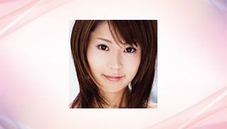 Megu Ayase