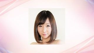 Mirai Yoshizawa
