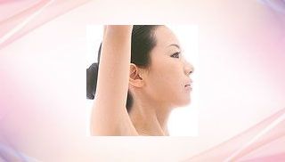 Asami Shinoda