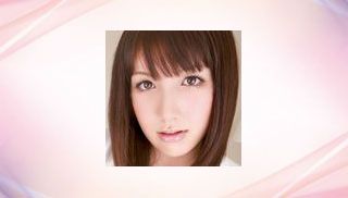 Mona Yuki