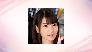 Koharu Suzuki