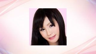 Erika Miura