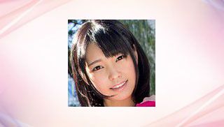 Miu Mizuno