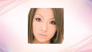 Yuuka Serizawa