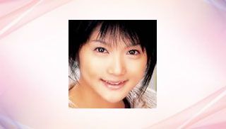 Yuria Hidaka ( Hiyori Aoyama)