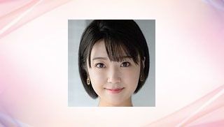 Mio Ueshiro