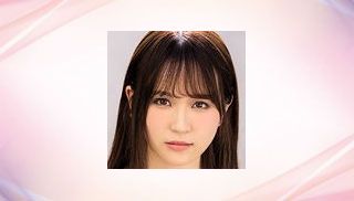 Rino Sakai