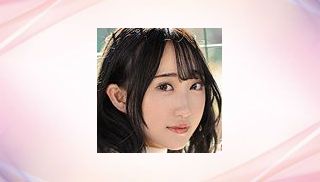 Ai Yuki