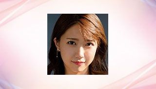 Aoi Ichino