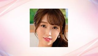 Aya Ueha