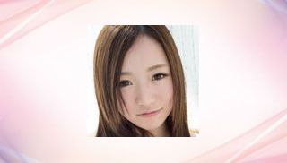 Mao Sena